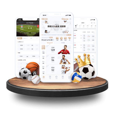 >悟空体育app登录入口2025最新版