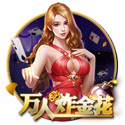 [流言板]降本版Model Y来袭，供应链面临大考？