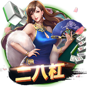 >悟空体育app登录入口2025最新版