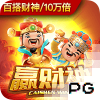 >悟空体育app登录入口2025最新版