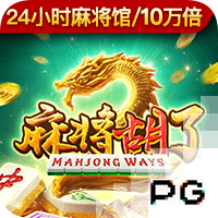 >悟空体育app登录入口2025最新版