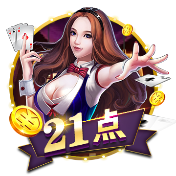 >悟空体育app登录入口2025最新版