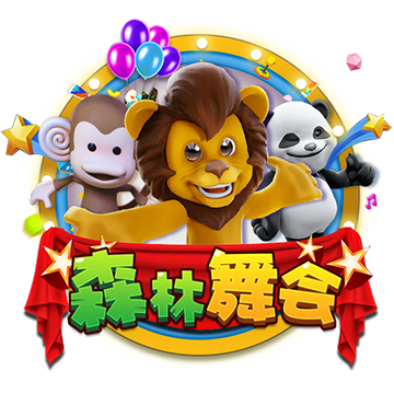 [流言板]司机完全不用管！何小鹏：预计2025年下半年会实现L3级别全场景自动驾驶