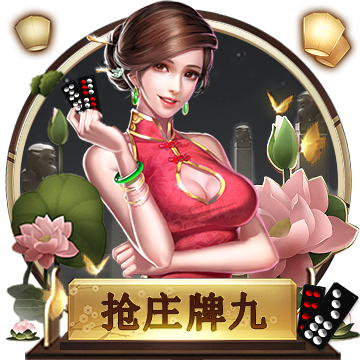 [流言板]合盛硅业3月19日现23笔大宗交易 成交金额1.29亿元