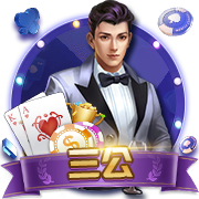 [流言板]维金斯三分+中投+暴扣连砍7分&防守端力拼球权 一度带队反超！