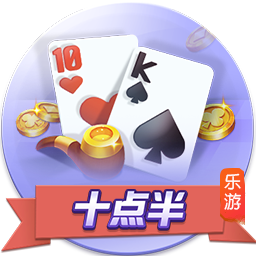 [流言板]19日多晶硅上涨1.45%，最新持仓变化