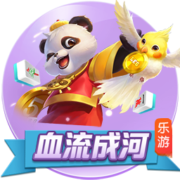 >悟空体育app登录入口2025最新版