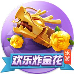 [流言板]比亚迪2025年销量目标曝光：要从427万辆增长至550万辆，将同比增长近30%