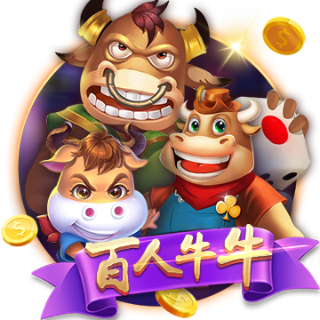 >悟空体育app登录入口2025最新版