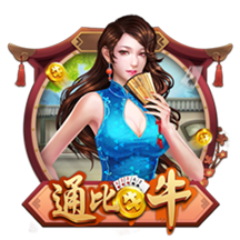 >悟空体育app登录入口2025最新版