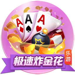 >悟空体育app登录入口2025最新版
