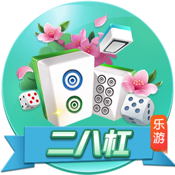 [流言板]降本版Model Y来袭，供应链面临大考？