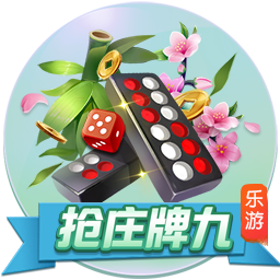 >悟空体育app登录入口2025最新版