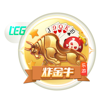 [流言板]年薪945万 美的80后女副总裁首登福布斯