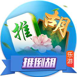 [流言板]腾讯：授予员工超1688万股奖励股份