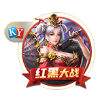 悟空体育app登录入口讲解