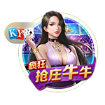 >悟空体育app登录入口2025最新版