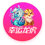 >悟空体育app登录入口2025最新版