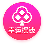 >悟空体育app登录入口2025最新版