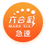 [流言板]期待一下~😉今天上午6点半 NBA七大奖项的最终候选即将揭晓