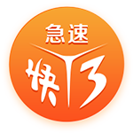 [流言板]安聪慧：吉利控股集团智驾一盘棋 千里科技、浩瀚智驾已全面整合