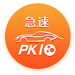 >悟空体育app登录入口2025最新版