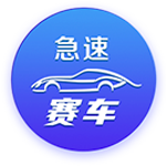 [流言板]3月21日四大证券报头版头条内容精华摘要