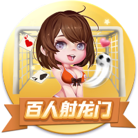 >悟空体育app登录入口2025最新版