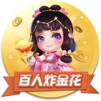 [流言板]福达股份投资1.75亿二次转型：账面现金被掏空留下6亿借款 定增一年无果资金缺口超8亿