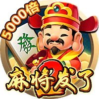 [流言板]百事可乐收购益生元苏打水品牌Poppi AI大模型公司“智谱”3月融资超18亿丨财经盘点