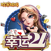 [流言板]回归在即？独行侠官方：浓眉&加福德&莱夫利均被下放参加对抗训练