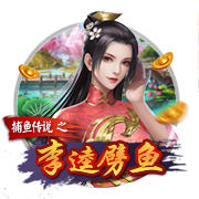 >悟空体育app登录入口2025最新版