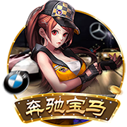 [流言板]蔚来高管解读Q4财报：有信心今年四季度盈利 乐道销量未达预期