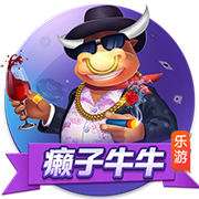 >悟空体育app登录入口2025最新版