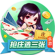 [流言板]腾讯：授予员工超1688万股奖励股份