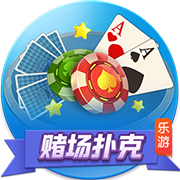 >悟空体育app登录入口2025最新版
