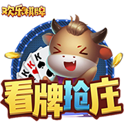 [流言板]百度公开“开盒事件”调查过程，任何职工无权查看用户数据