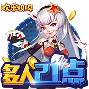 >悟空体育app登录入口2025最新版