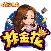 [流言板]蔚来今年如何盈利？李斌解释了三个小时