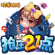 [流言板]周末重磅要闻及下周策略