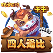 [流言板]年轻人真拼啊！王浩然打满半场9中5拿到13分3板3助