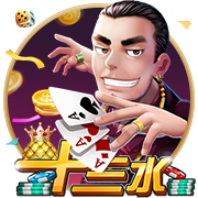 [流言板]腾讯：授予员工超1688万股奖励股份