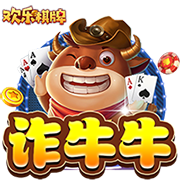 >悟空体育app登录入口2025最新版
