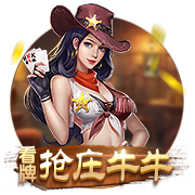 悟空体育app登录入口 v1.2.28.449 安卓版 3